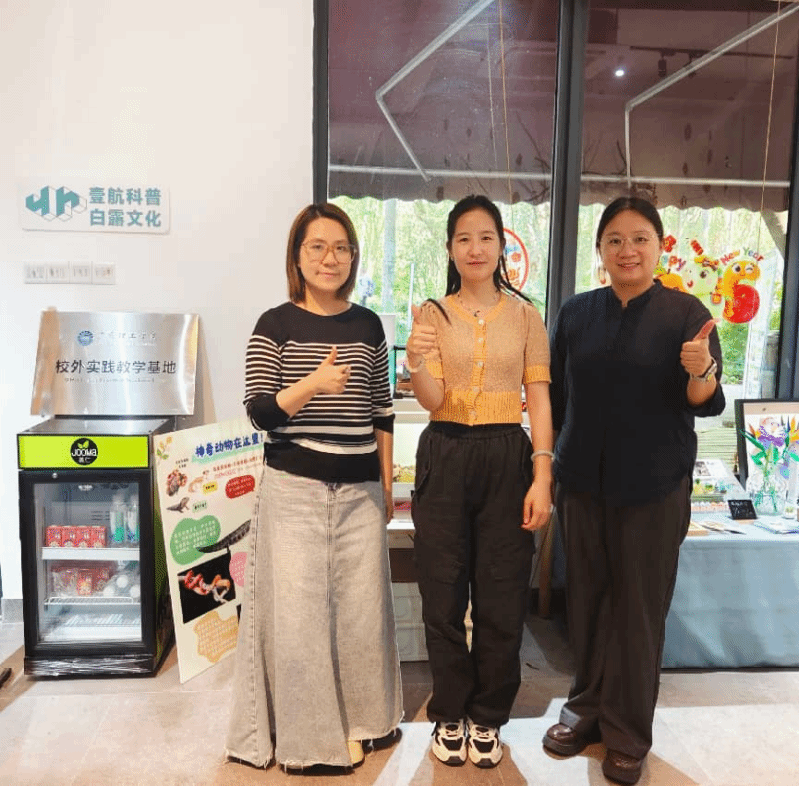 2138cn太阳集团城赴广州白露文化科技有限公司开展访企拓岗促就业专项行动