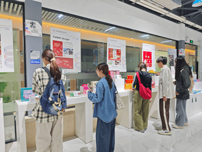 2138cn太阳集团城赴广州市括号文化科技集团见习交流